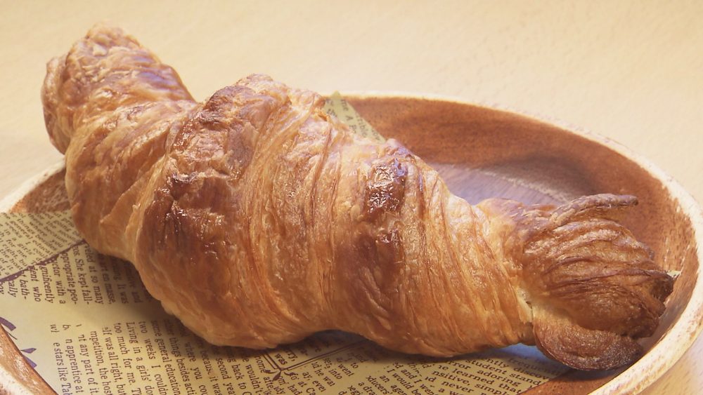 おすすめ「クロワッサン」