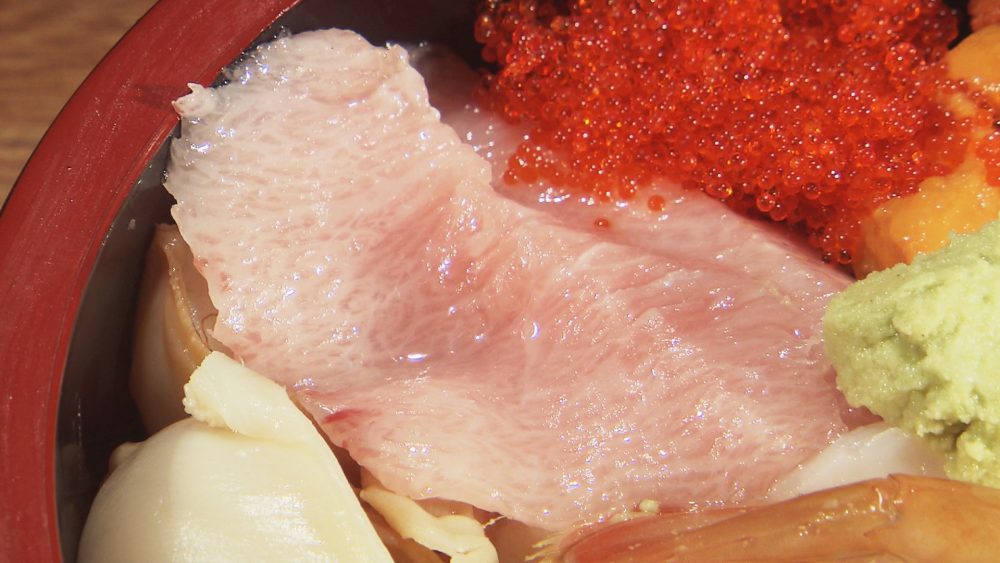 長崎県産のカマトロ