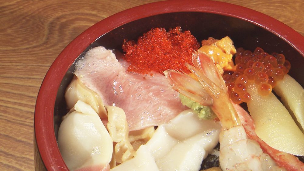 木造地区にある老舗店の贅沢な「上チラシ」