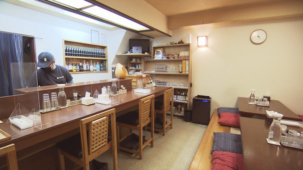 お店の内観