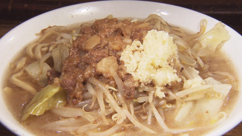 ボリューム満点!