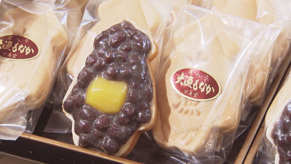 いかの形をした大漁もなか