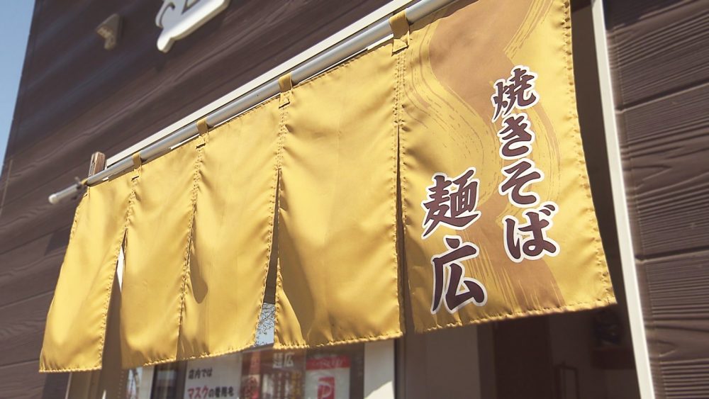 青森市矢田前駅周辺