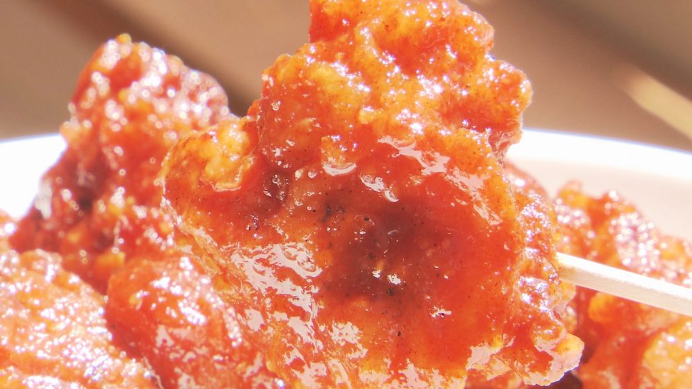 一度食べたらやみつきに