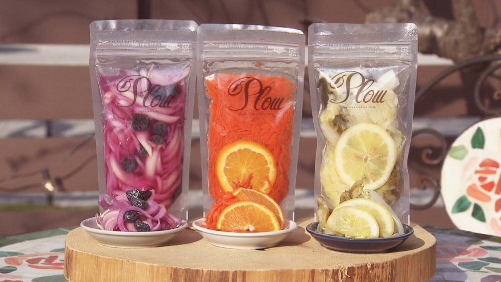 手作りピクルス＆ボリューム満点「テキサスホットドッグ」