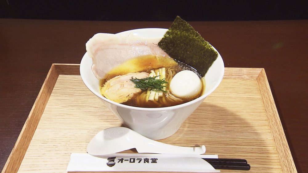 表 淡成鶏らーめん