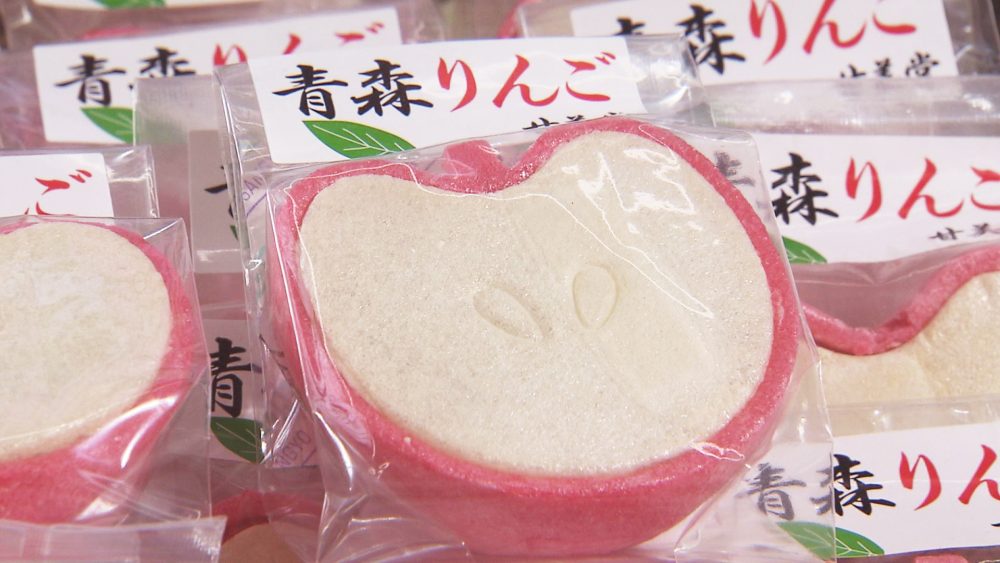 色も形もかわいらしいりんご