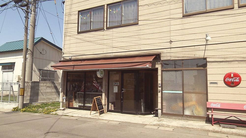 お店の外観