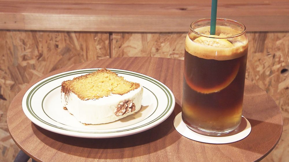 素敵なカフェタイムを