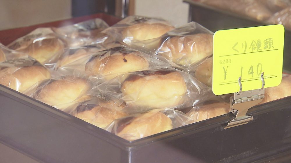 生菓子やお饅頭も