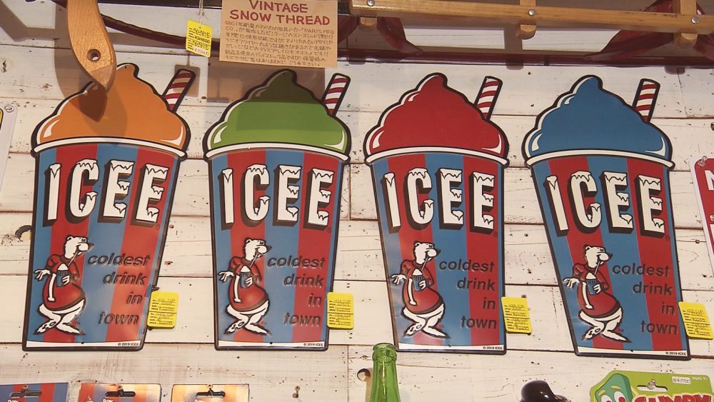 おしゃれな雰囲気に