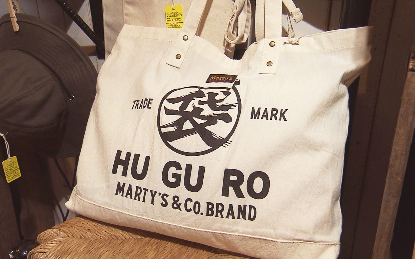 オリジナル家具をはじめとするおしゃれなインテリア雑貨