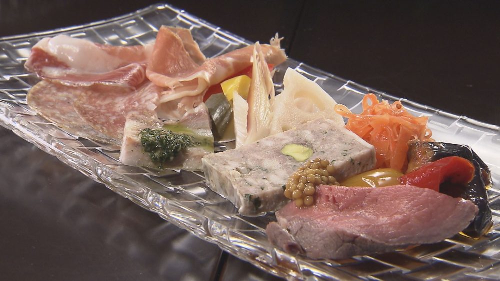 前菜盛り合わせ