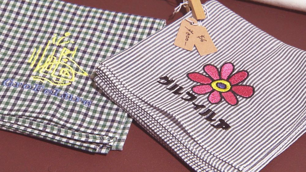 デザインの指定も可能