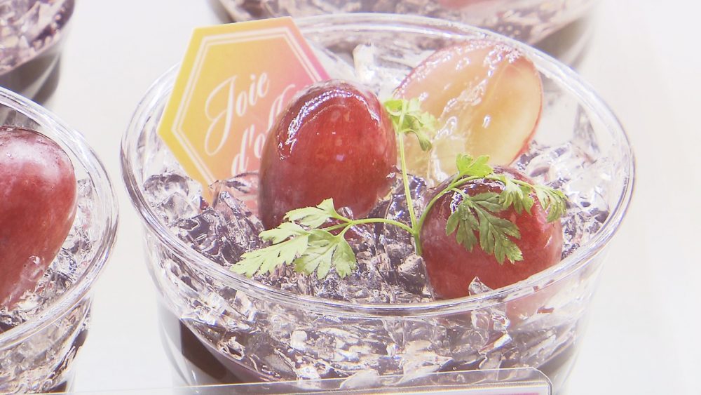 目でもたのしみながら