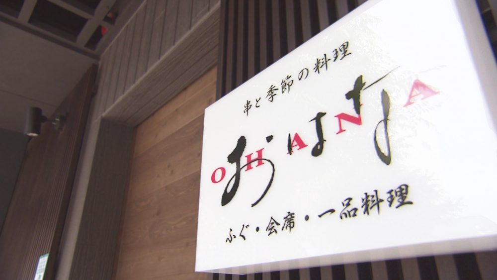 口コミで大人気の唐揚げを！