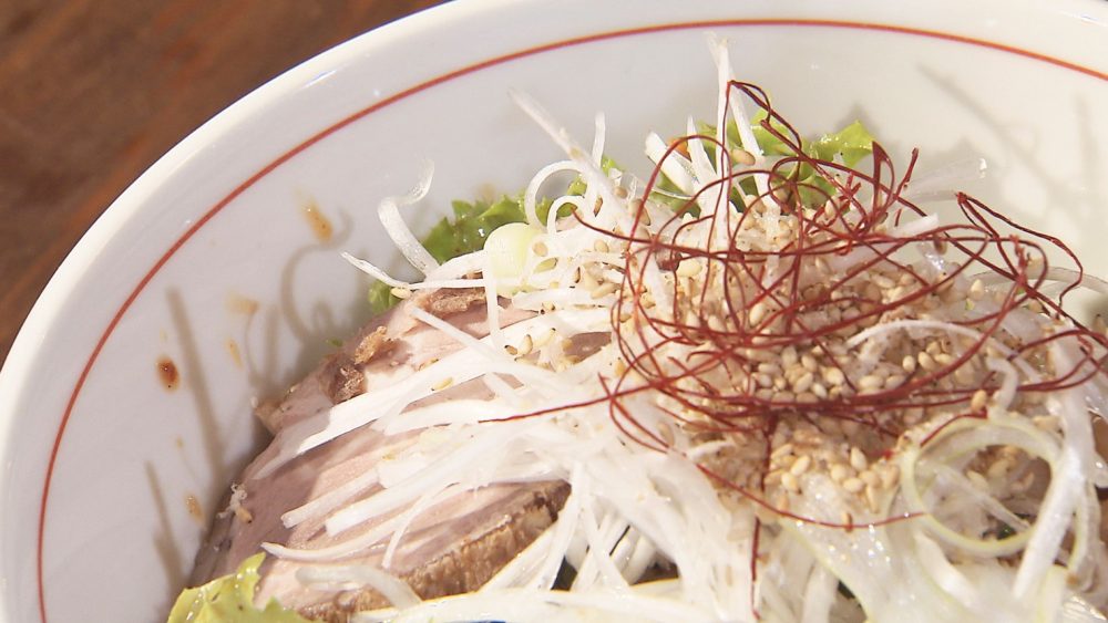 夏にぴったり♪