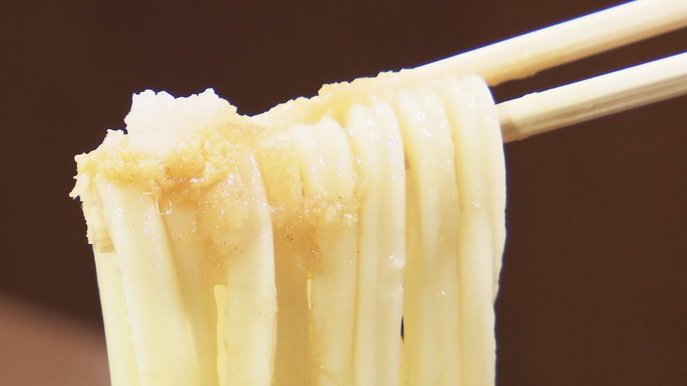 コシあり&もっちり食感