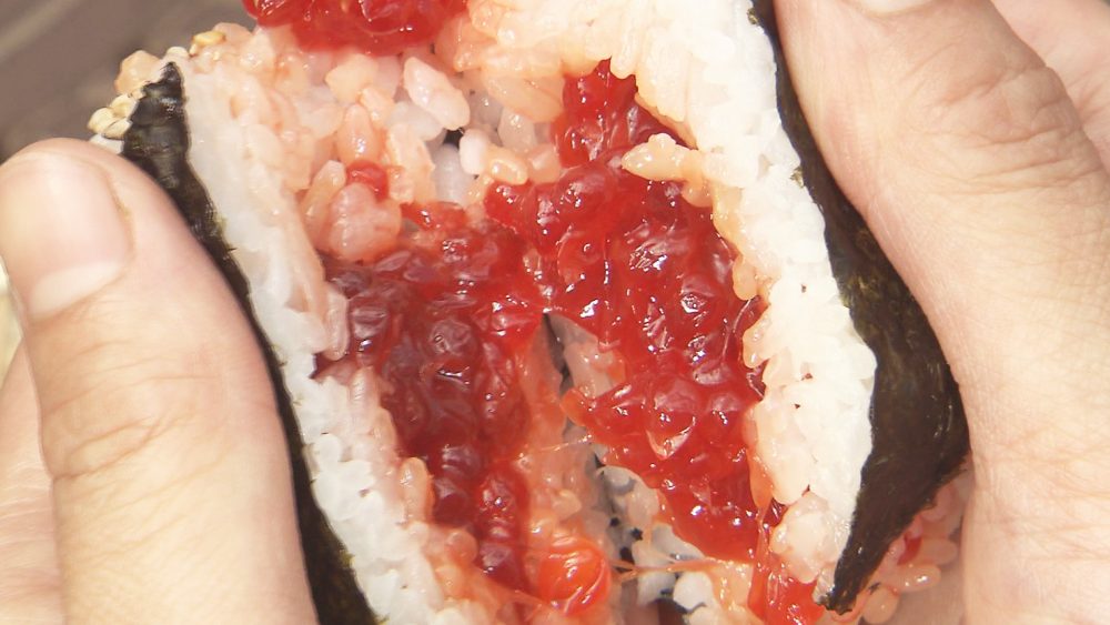 すじこがたっぷり