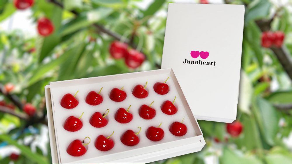 贈答品にもぴったり♪