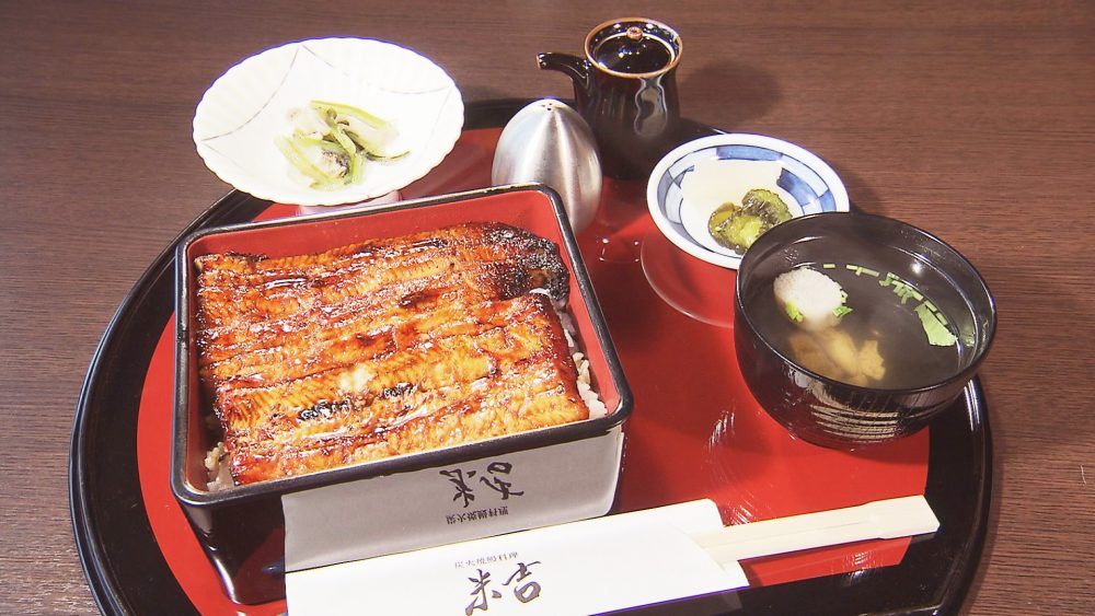 今回は「うな重」をご紹介