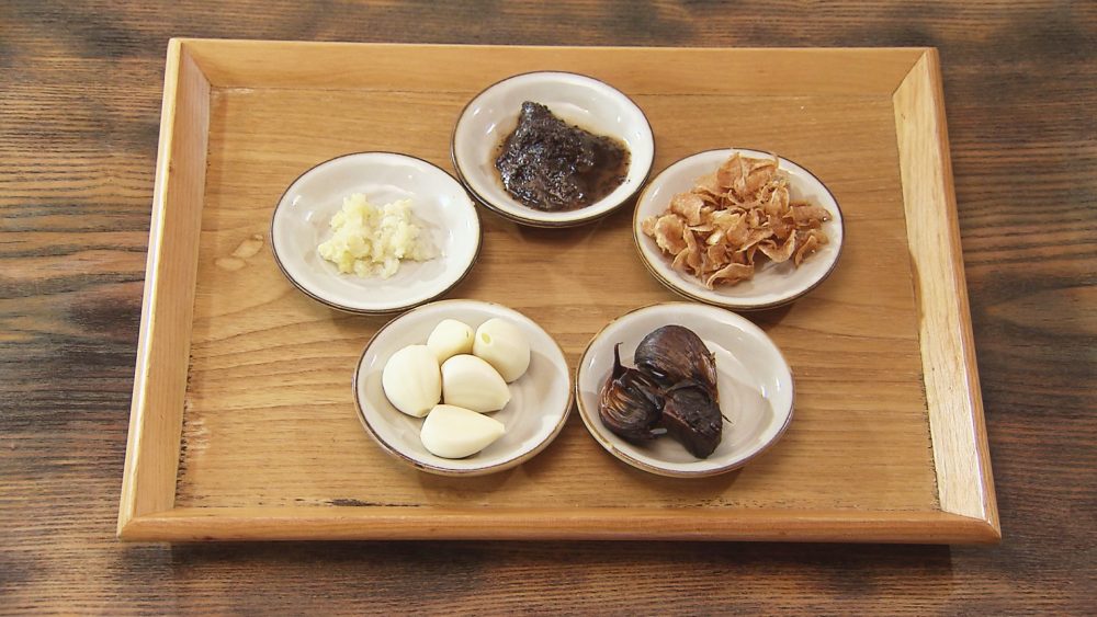 5種類の形で堪能