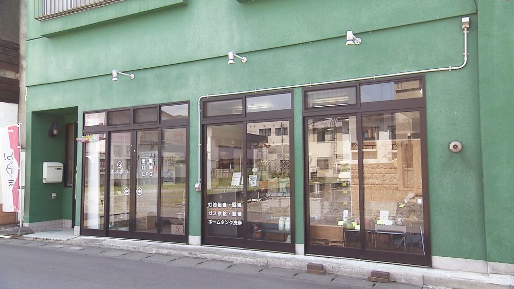 創業から75年！地元・大鰐町に愛される商店