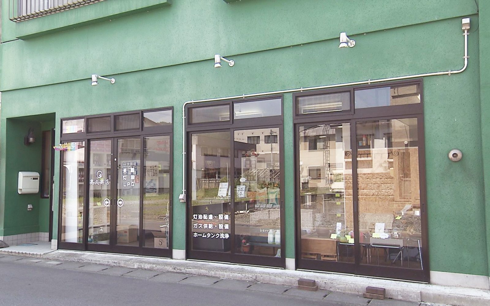 創業から75年！地元・大鰐町に愛される商店