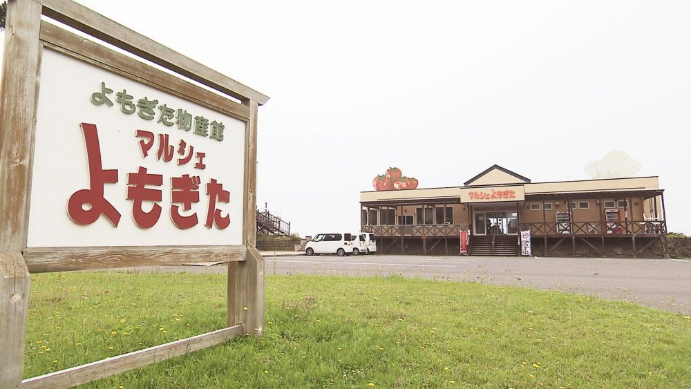 玉松海水浴場となり