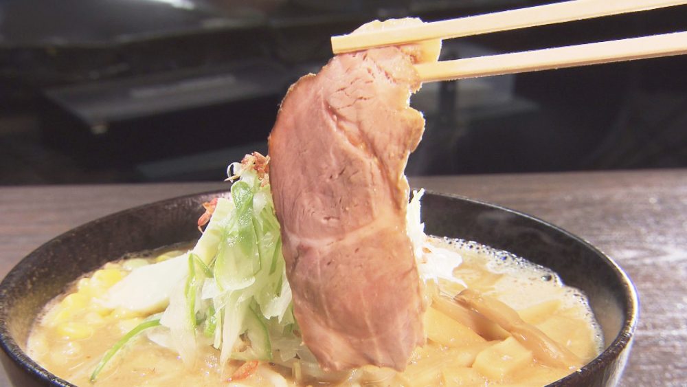 肉の旨味たっぷりのチャーシュー