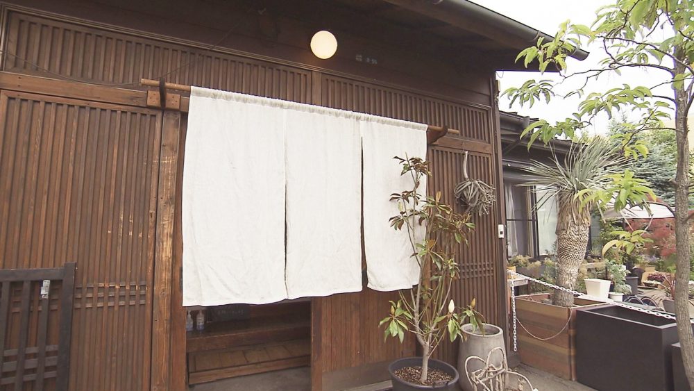 古民家をリノベーション