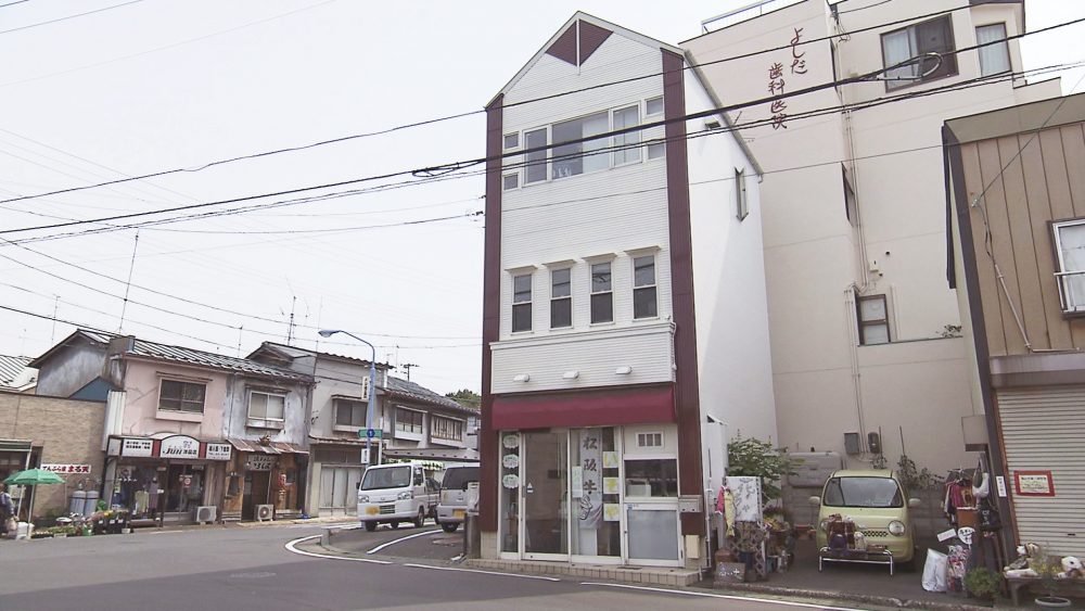 創業から90年以上