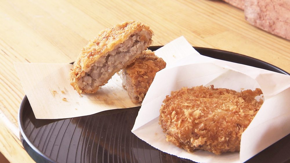 創業90年以上老舗精肉店の絶品「メンチカツ」