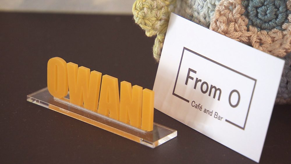 『大鰐から何かをはじめたい』