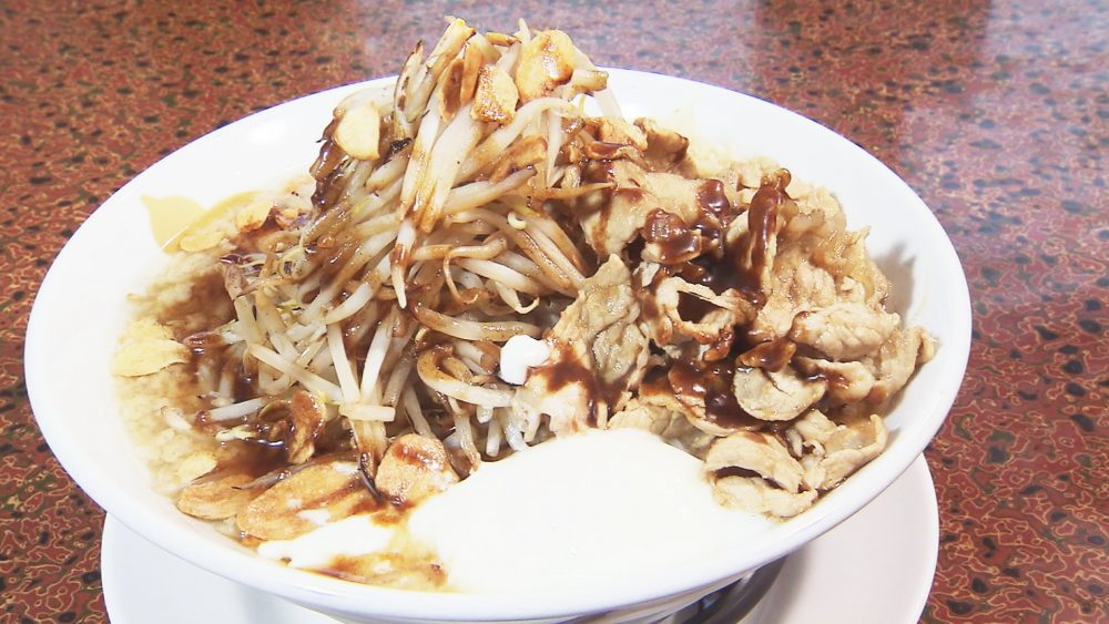 ボリューム満点!