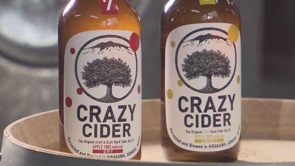 ドライとスウィート