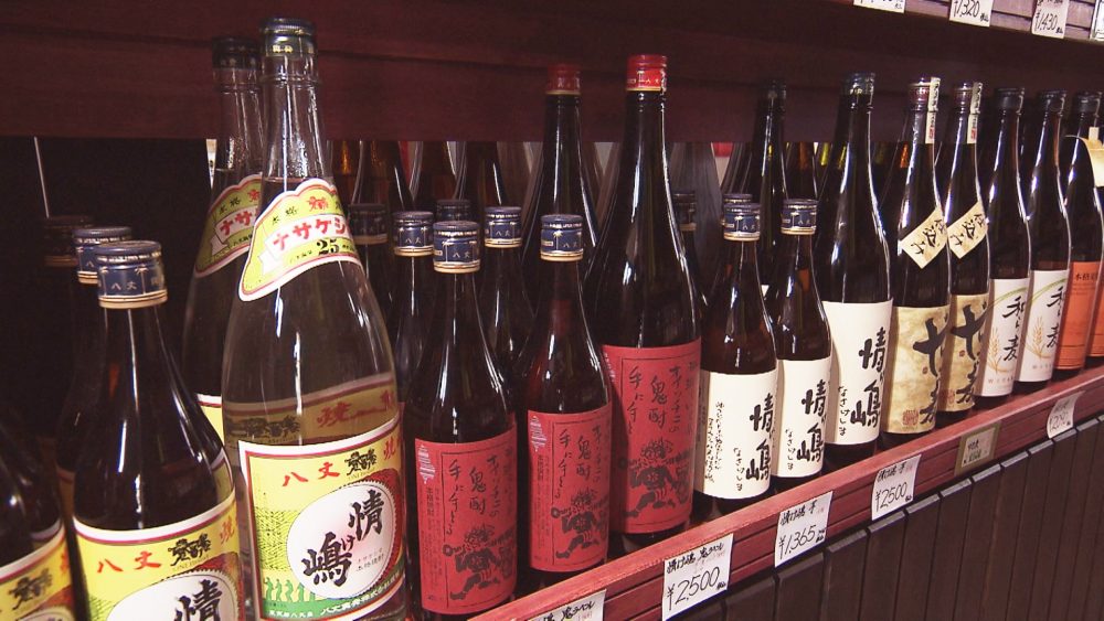 70年以上続くお店