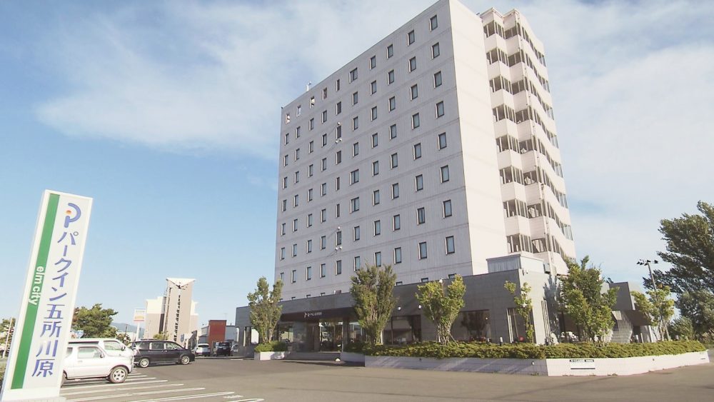 ホテル パークイン五所川原エルムシティ内