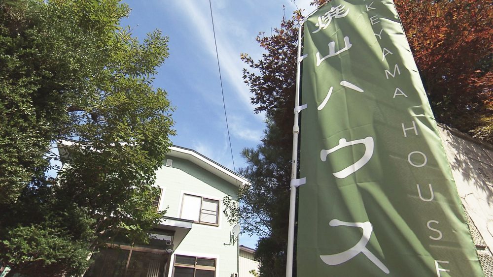 プライベート温泉付き貸切一軒家