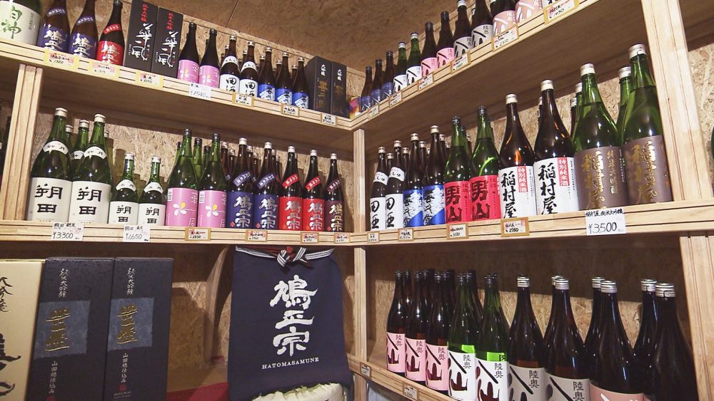 青森の地酒もたくさん