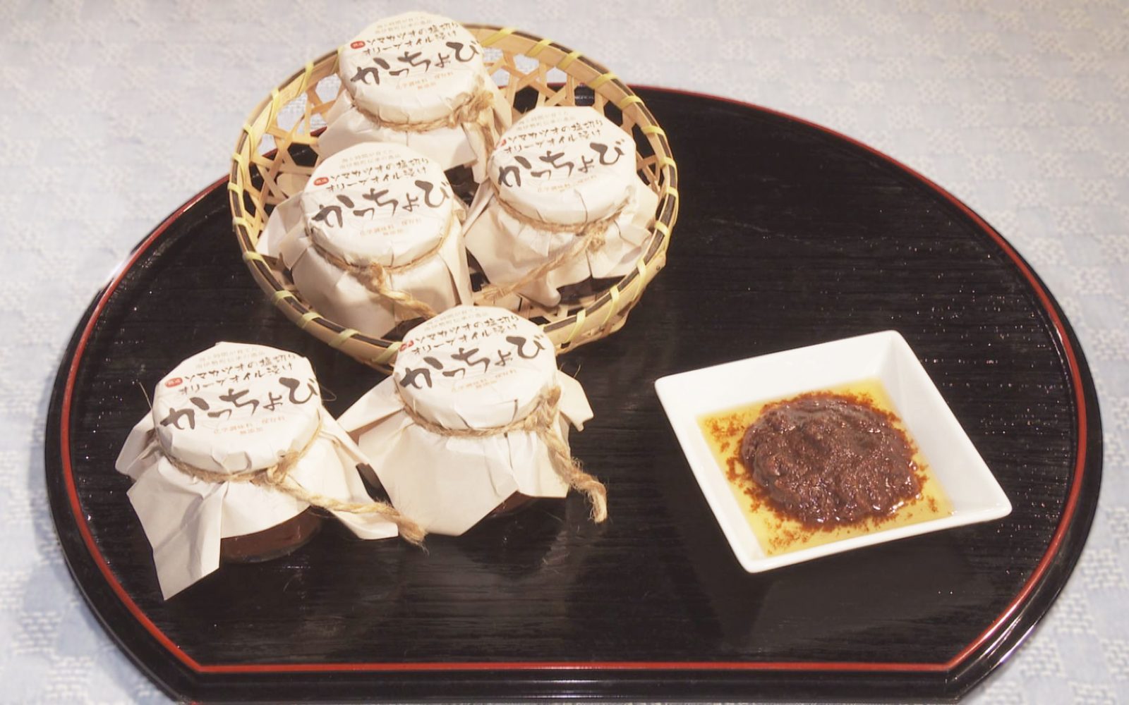 トロける旨味！魅惑の調味料「かっちょび」