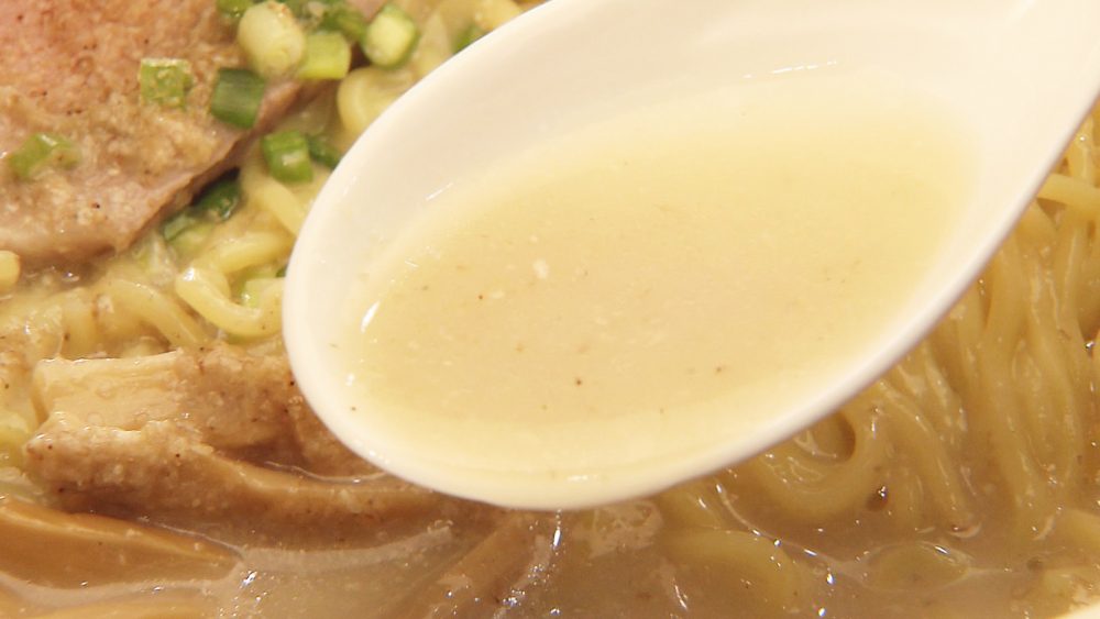 隠し味・豆乳のやさしい味わい