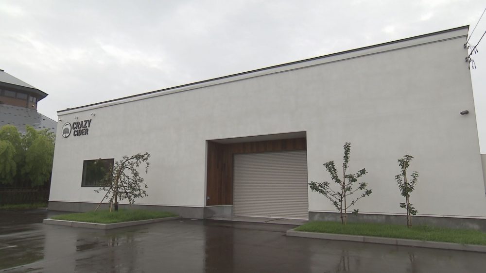 2022年3月にスタート