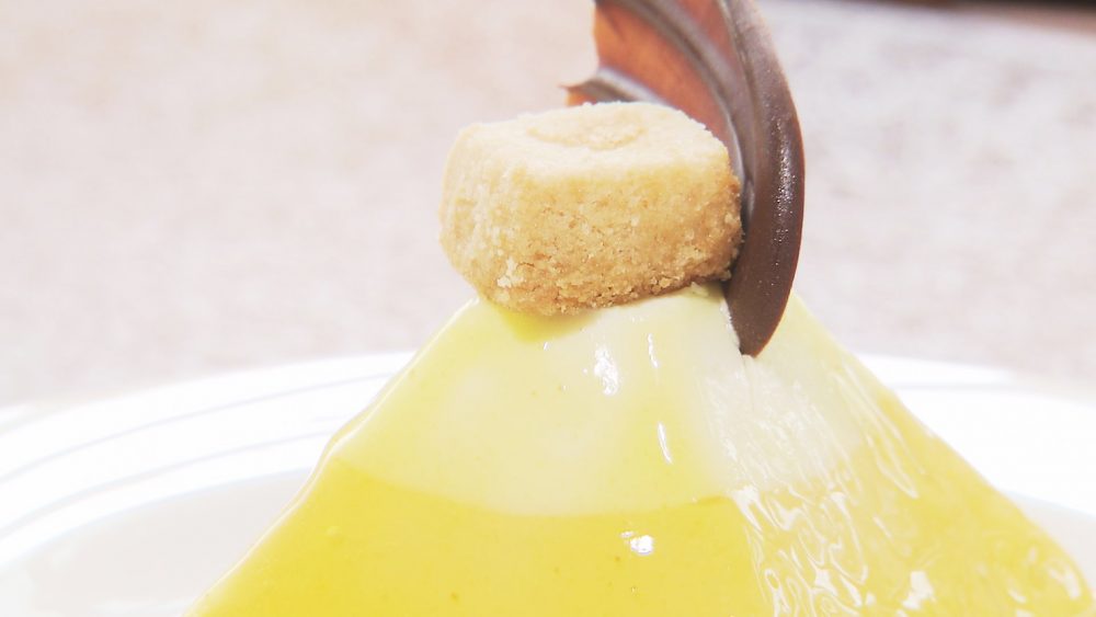 22年9月末までの限定