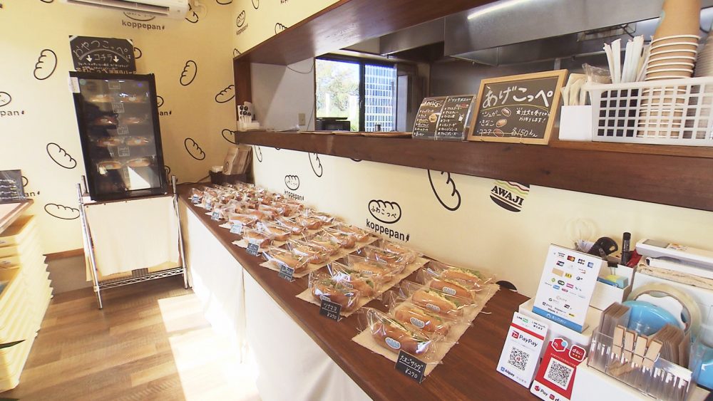 あなたのオススメを見つけて