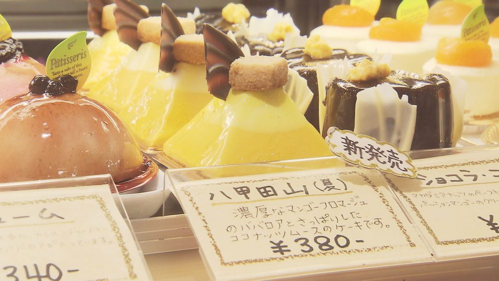 目にもたのしい♪