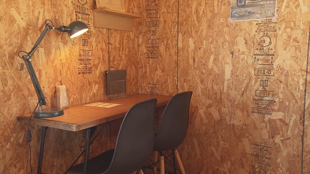 りんご加工場を改装した店内