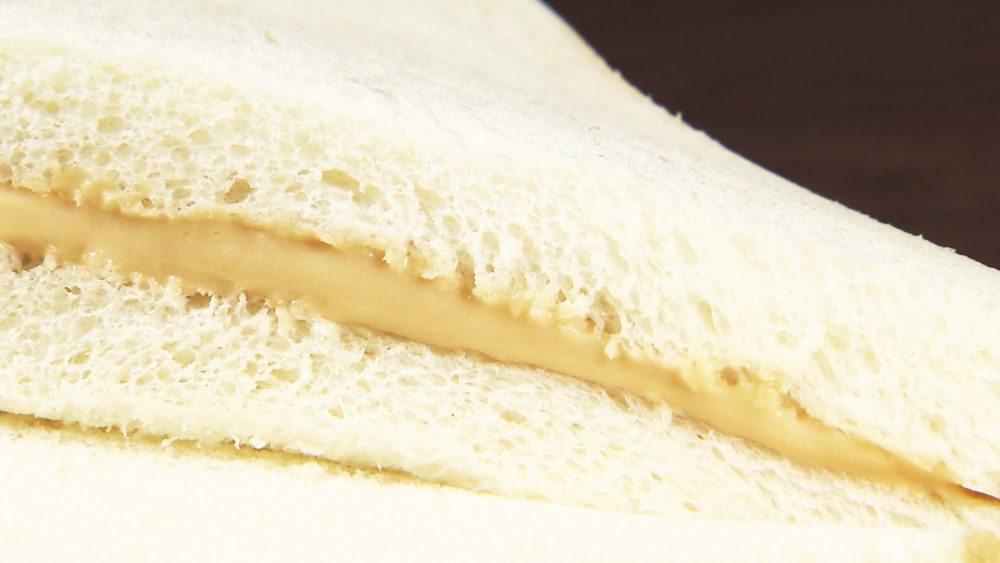 自家製のピーナッツバターたっぷり