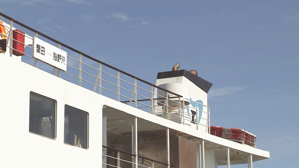 青森県の2大半島を60分で