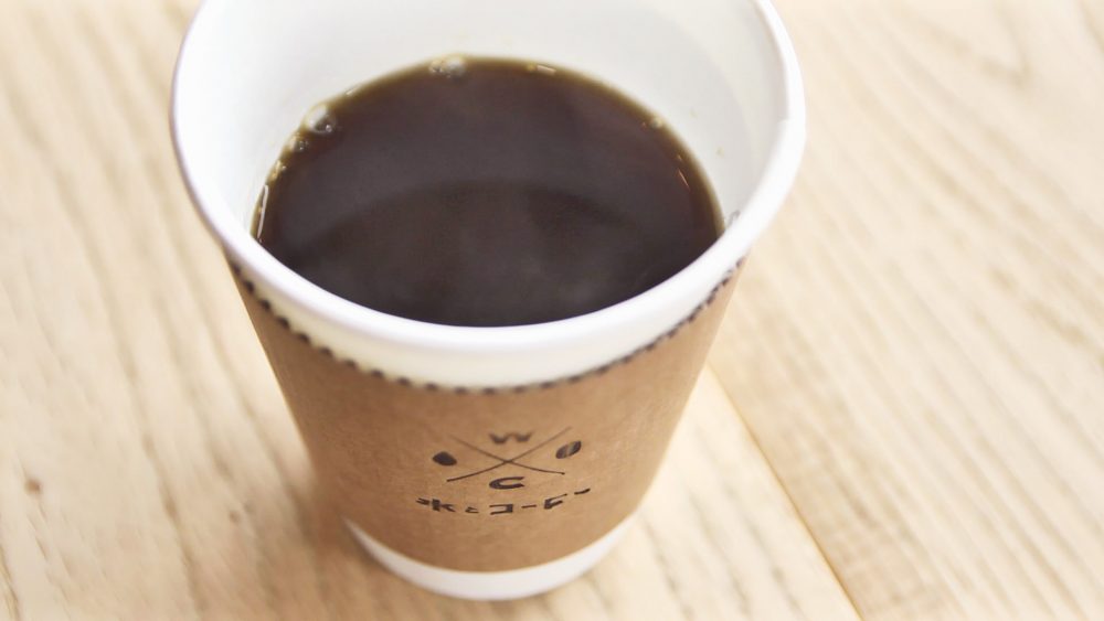 白神山地の湧き水で淹れる自家焙煎スペシャルティコーヒー